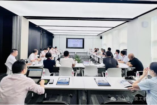 Rapat peluncuran standar industri kanggo 