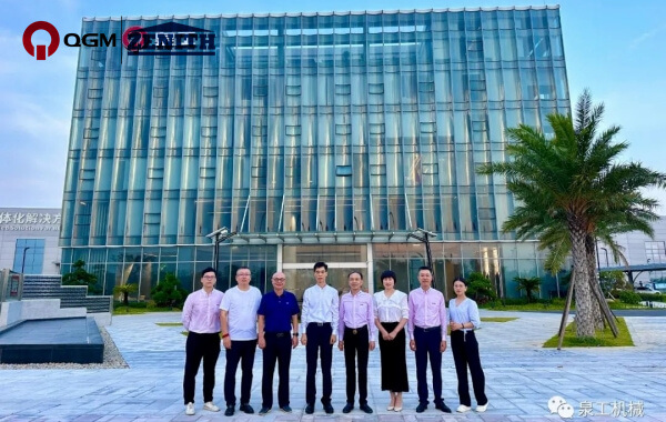 Hu Youyi, Presiden China Sand and Gravel Association, ngunjungi QGM Group kanggo riset lan bimbingan
