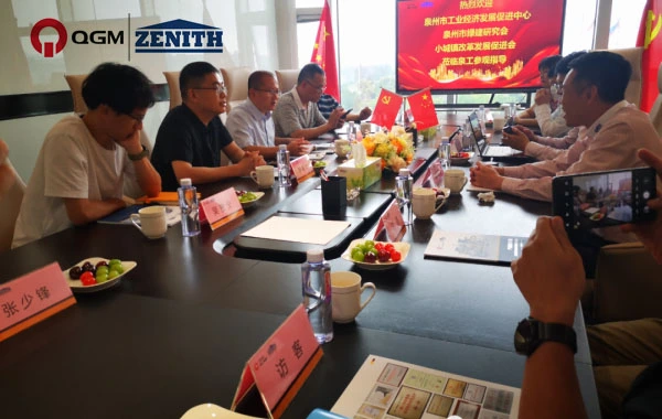 Delegasi Pusat Promosi Pembangunan Ekonomi Industri Quanzhou ngunjungi Quangong Machinery Co., Ltd