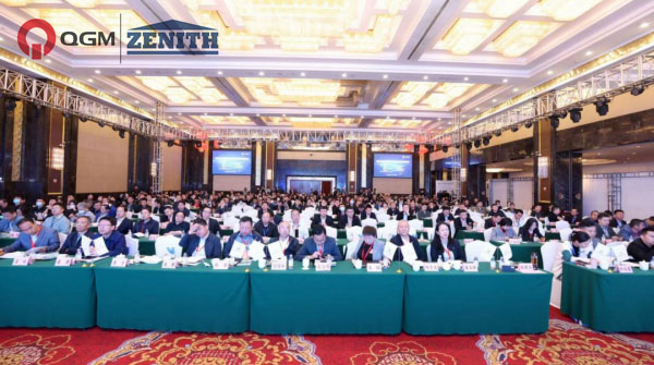 Warta Konferensi|QGM diundang kanggo melu ing Forum Tingkat Tinggi Pemanfaatan Komprehensif Gangue Batubara Nasional kaping 5