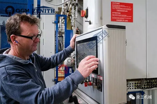 Quangong Lecture Hall丨Carane njaga mesin blok permeabel?