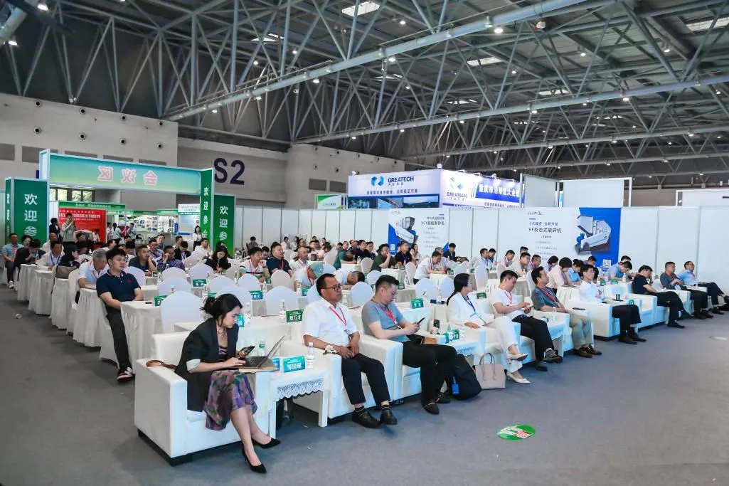 Quangong Co., Ltd. diundang kanggo melu ing Pameran Teknologi Pengolahan Limbah Padat China (Chongqing) kaping 2, Watu, Tailing lan Konstruksi ing 2024