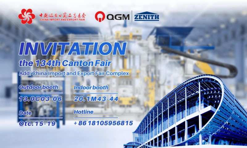 QGM Undhangan teka 134th Canton Fair