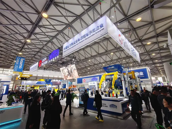 Riset lan owah-owahan kanthi ati-ati, mimpin bab anyar: Klompok QGM nggawe penampilan sing sumunar ing pameran 2024 Shanghai Bauma!