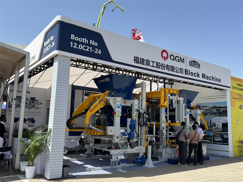 Kesalahan canton 137th kanthi sukses, lan QGM bali kanthi sukses!