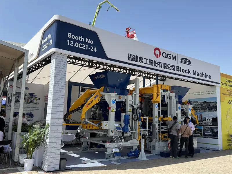 Kesalahan canton 137th kanthi sukses, lan QGM bali kanthi sukses!