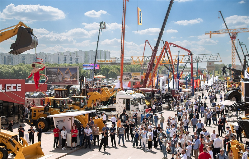 QGM cemlorot ing CTT EXPO 2025 ing Rusia