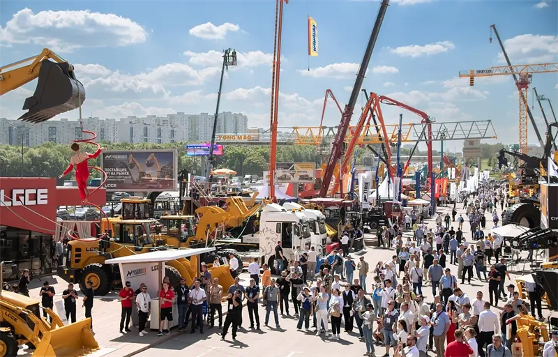 QGM cemlorot ing CTT EXPO 2025 ing Rusia