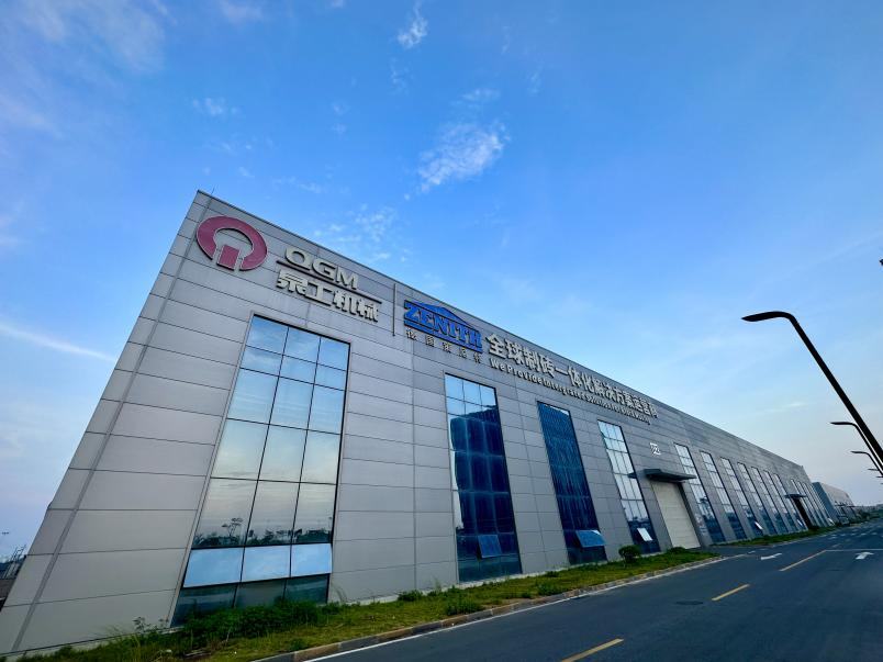 Compressor Staticor Quangong ZN1500Y