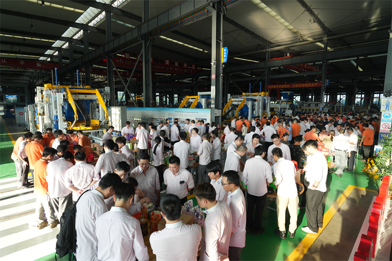 Wulan purnama nggawa kabungahan lan kasenengan, lan 