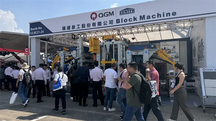 Ing endi ewu pedagang klumpukne, Manufaktur cerdas Quangong narik kawigaten