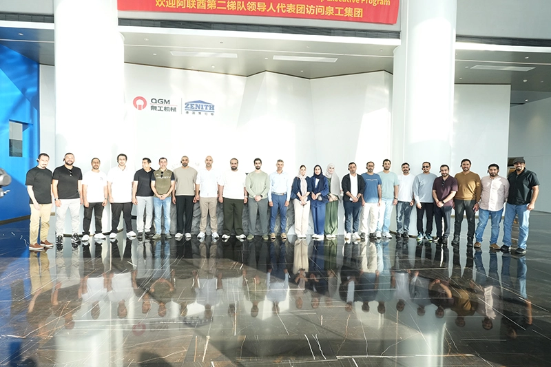 Dipercaya ing gunung lan segara, ngrembug masa depan sing gegandhengan karo Manufacturen