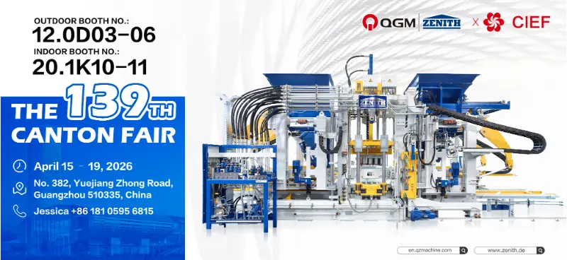 Digawe kanthi Kepinteran, Nyambungake Globe | Quangong Machinery Co., Ltd. Siap Debut ing Pameran Kanton kaping 139—Peralatan Ijo lan Cerdas Nggawe Masa Depan Anyar ing Bahan Bangunan Global