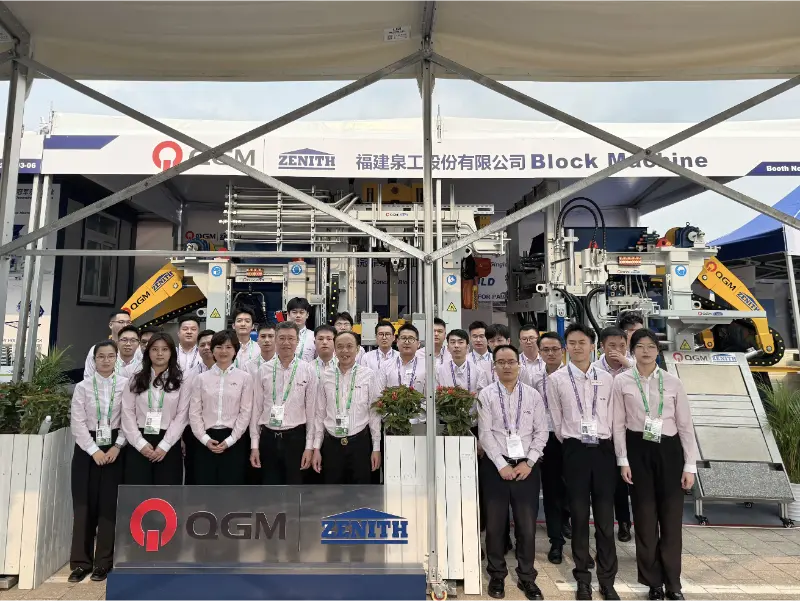Mbangun Donya Pintar, Nuju Era Anyar: Quangong Machinery Co., Ltd. Cemlorot ing Pameran Kanton kaping 139
